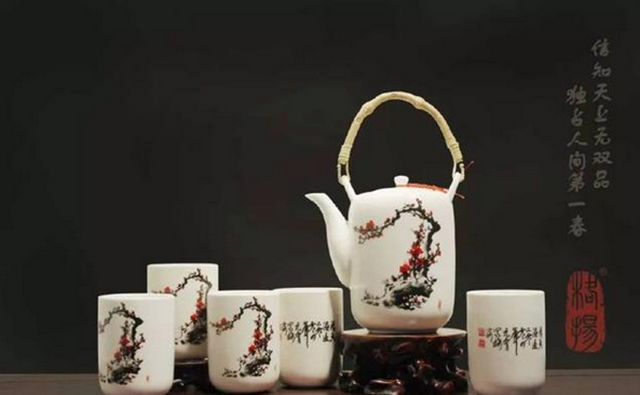 湖南省沅陵碣灘茶業有限公司,沅陵碣灘茶,茶葉加工銷售,茶文化傳播