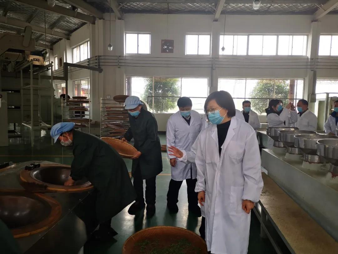 湖南省沅陵碣灘茶業有限公司,沅陵碣灘茶,茶葉加工銷售,茶文化傳播 湖南省沅陵碣灘茶業有限公司,沅陵碣灘茶,茶葉加工銷售,茶文化傳播